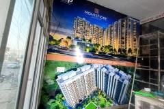 1-Bittu-Property-Dealer-Sunboard-156x156.jpeg