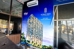 12-Bittu-Property-Dealer-Sunboard-100x156