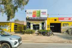 13-GORA-BHATTAL-CEMENT-STORE-251x122-1