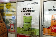 45-MS-Des-Raj-Dhingra-Co.-35x50-1