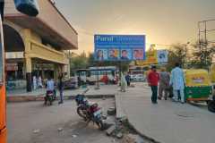 1_Muktsar-Bus-Stand-20x10-1