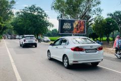 Fatehgarh-Landran-Road-20x10-3