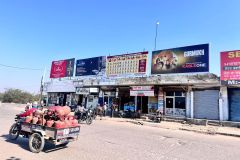 Firozpur-Cantt-Bus-Stand-20x10-1