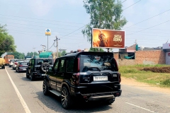 Patiala-Facing-Samana-Road-1