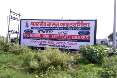 3-Amritsar-To-Pathankot-Road-Gopalpura-Nr-Indian-Oil-Pump
